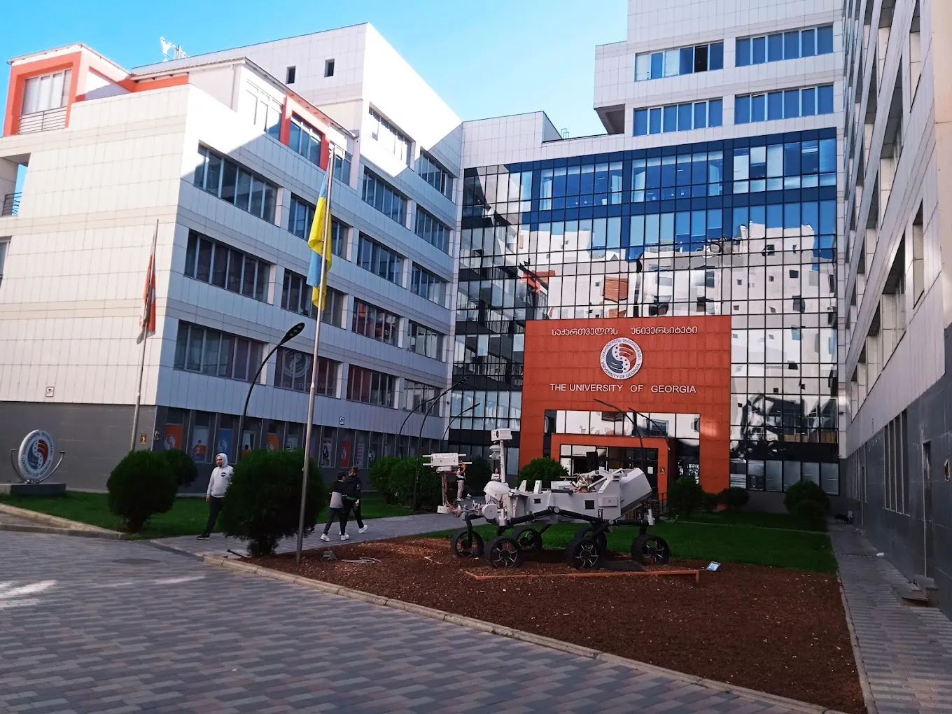 Quality Control Teaching University of Georgia